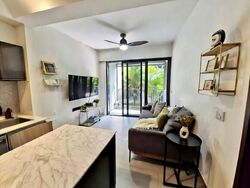 Grandeur Park Residences (D16), Condominium #525719071